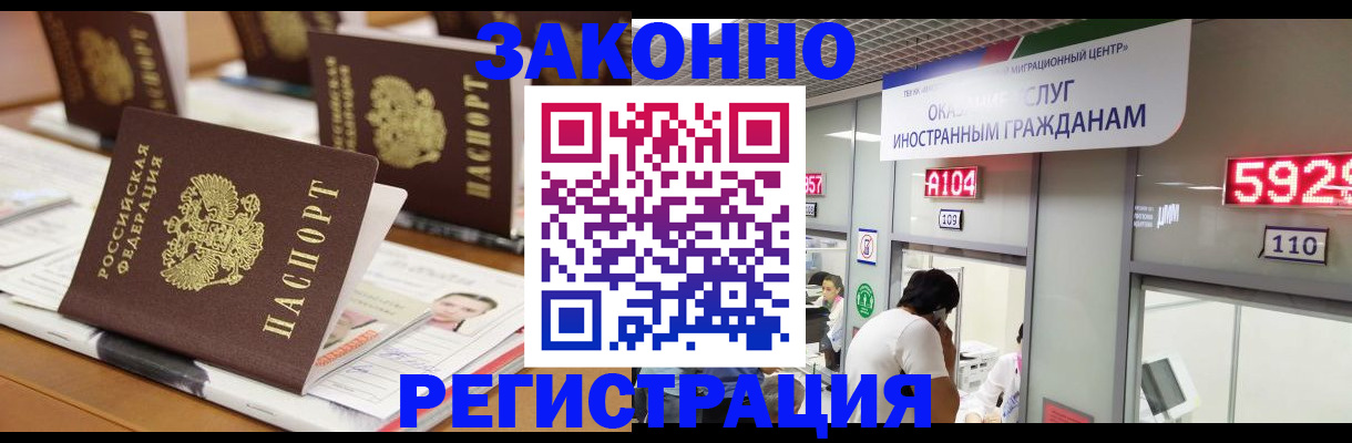 форма 3 в Никольске